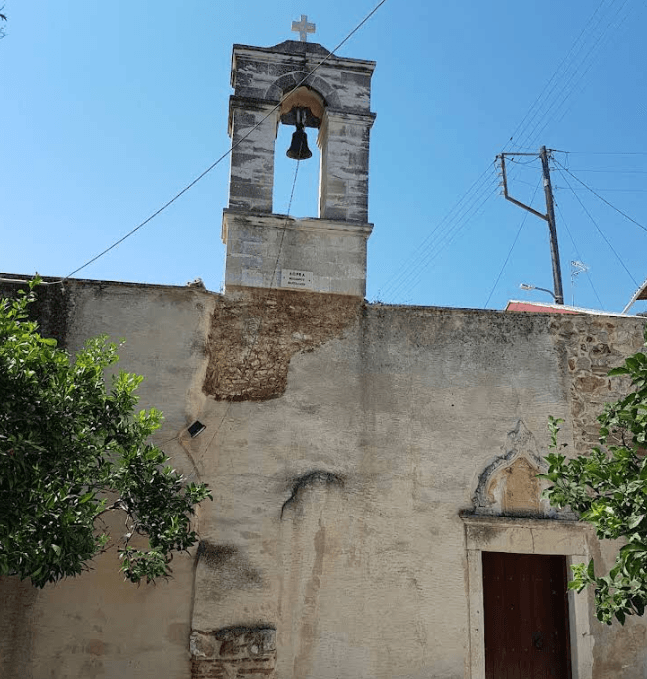 Rodia Village Heraklion